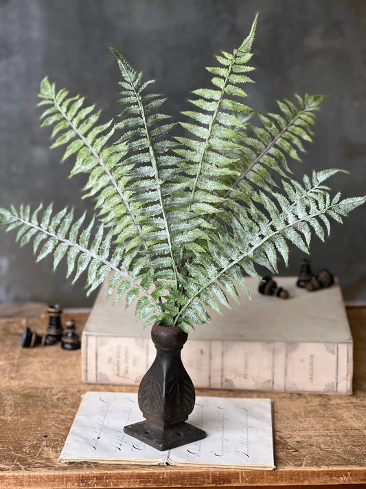 Longacre Fern Bundle | 20"